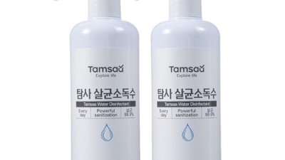 득템 찬스! ✨ 소독제 똑똑하게 고르고 안심 후기 💯