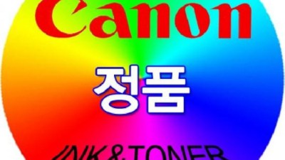 놓치면 후회할 거예요! 똑똑한 선택, FAX L154 후기