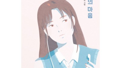 놓치면 후회! 누군가의마음소설 솔직 후기 & 꿀팁 대방출 📚✨